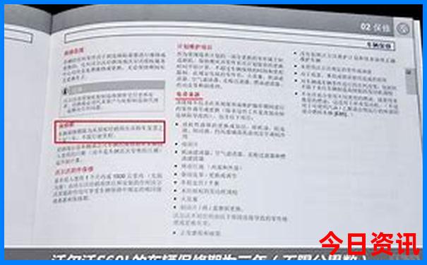 重庆旅游攻略必去景点免费