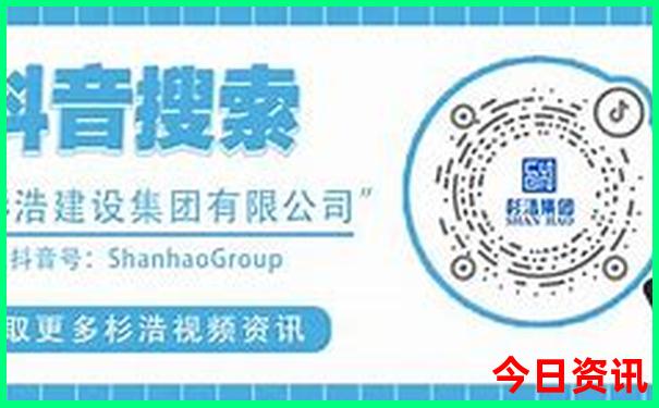 四姑娘山哪个景点最值得去