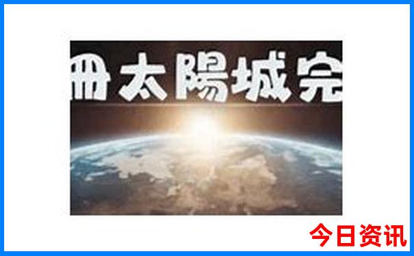 重庆北站附近的旅游景点