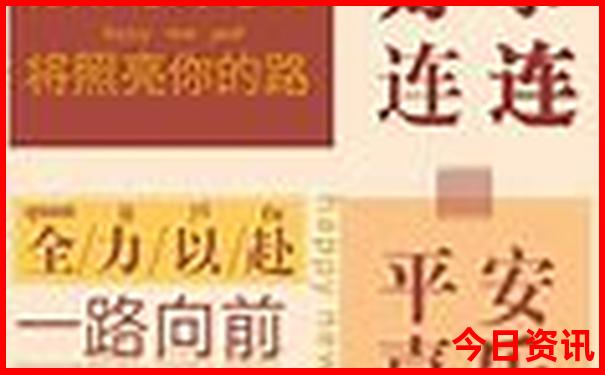 长隆动物园游玩攻略