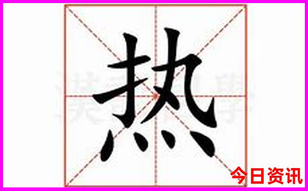 甘南最漂亮的4个地方