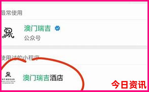 三d开奖直播今晚