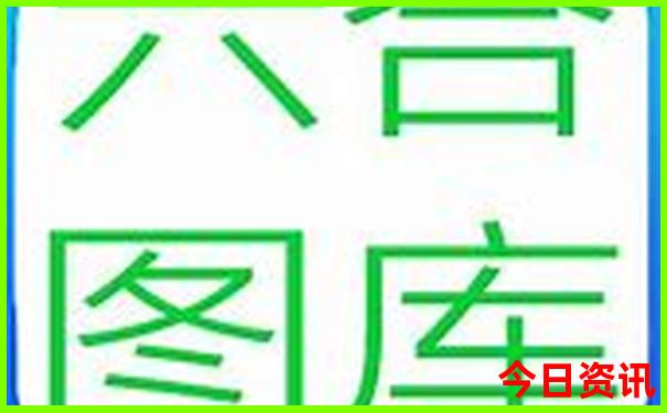 广东避暑胜地有哪些