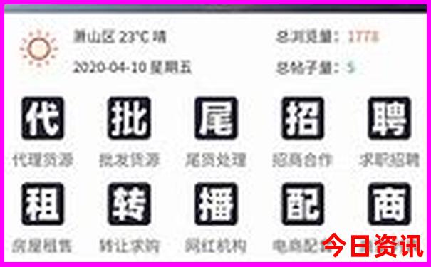 西安市旅游景点有哪些
