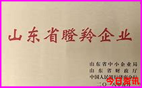 成都晚上十大必去景点