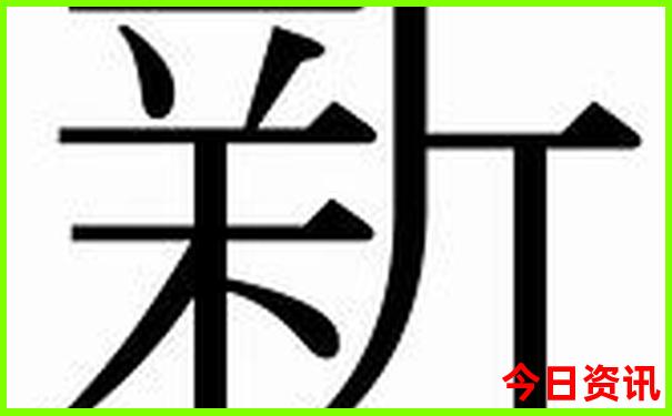 夏天去哪里旅游好