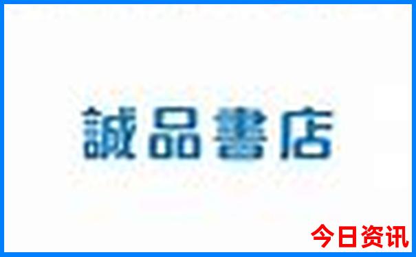 北戴河冬天适合旅游吗