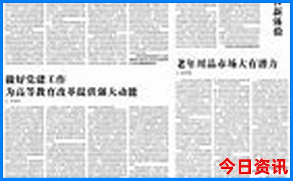 景德镇市内景点推荐