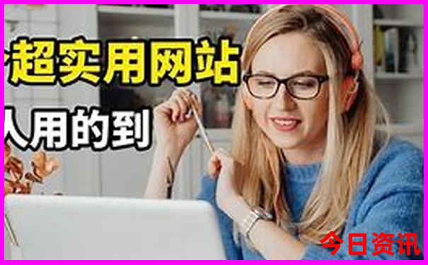 成都往南走有哪些地方