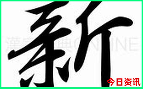 离重庆主城最近的避暑胜地