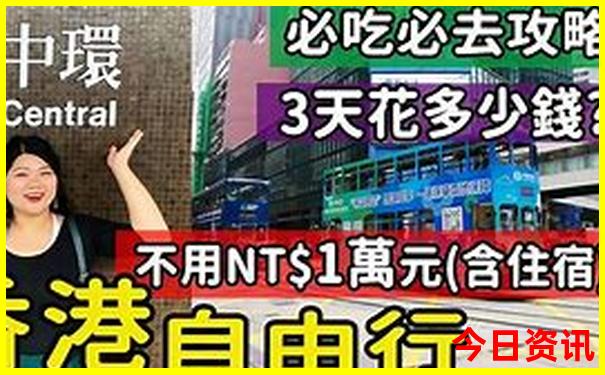 广西旅游十大最佳景点