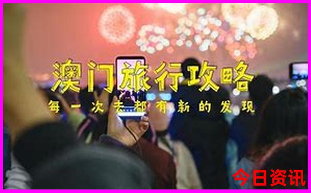去西安各个景点玩住哪里方便