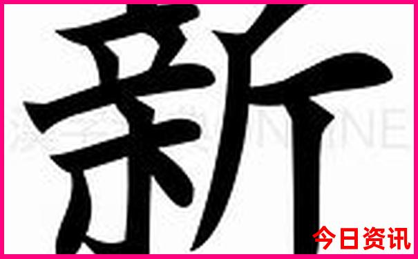 六月中旬适合去哪里旅游