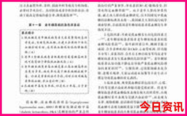 西安周边2日游旅游最佳景点推荐