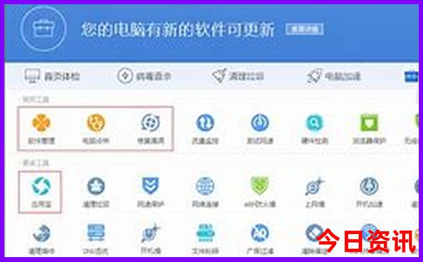 自驾游两天去哪里玩比较好