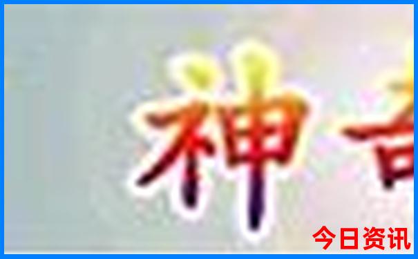 7月份大西北旅游攻略