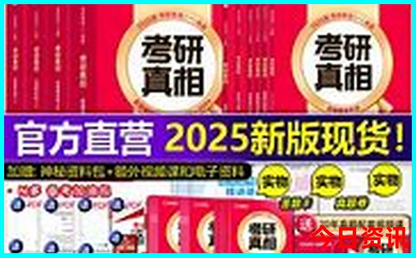 东戴河有什么好玩的地方景点推荐