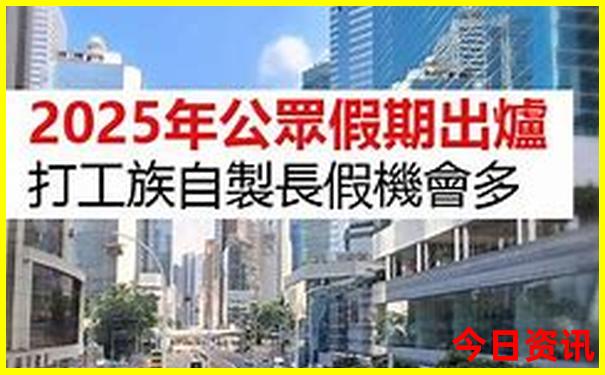 泉州十大著名景点