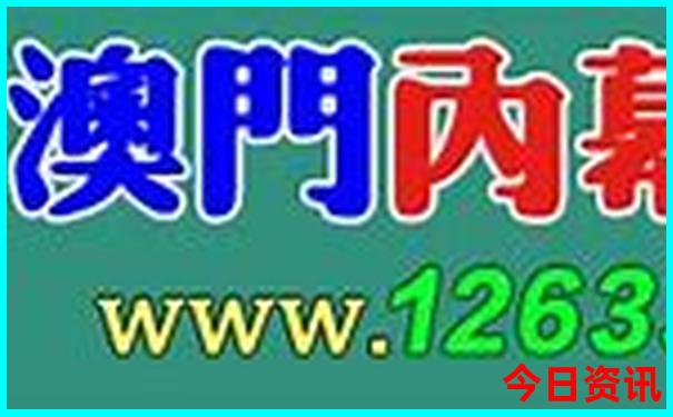 夏天旅游去哪儿凉快