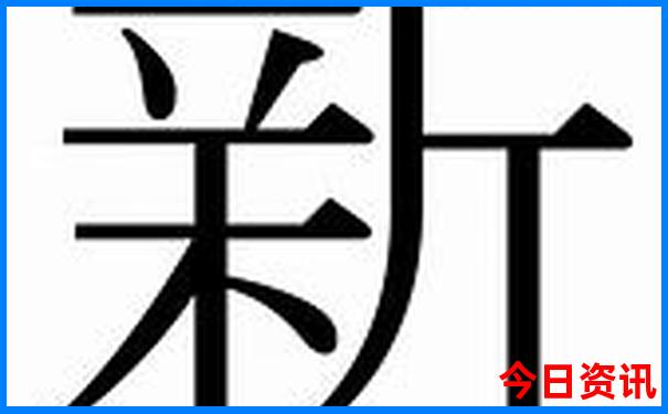 六盘水有什么好玩的地方旅游景点
