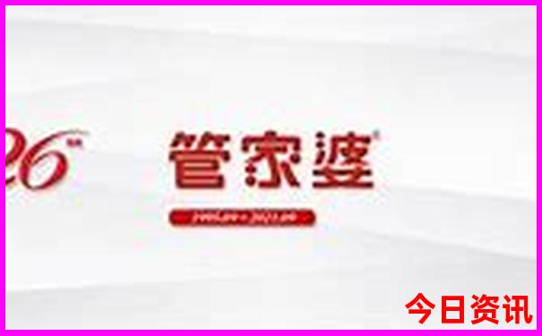 乐亭旅游景点大全排名