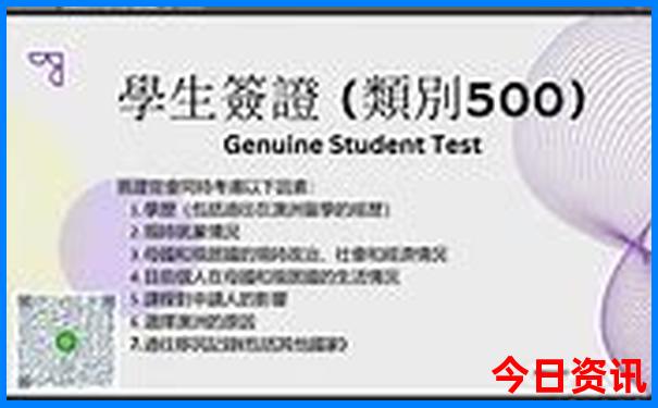 52149cm查询澳彩资料