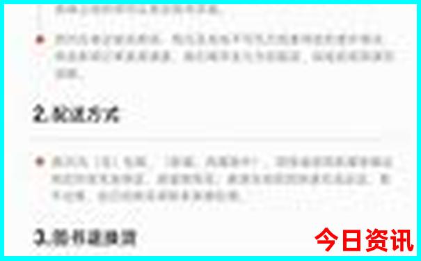 西安旅游攻略必玩的景点