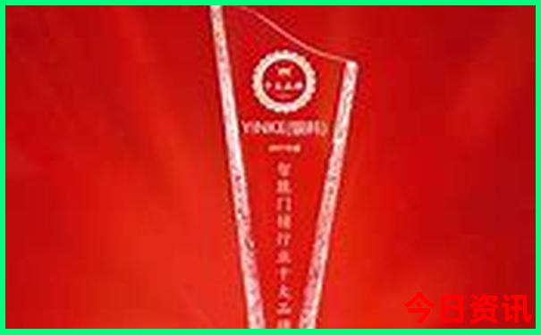枣庄有什么好玩的地方旅游景点