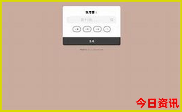暑假去哪里玩比较凉快