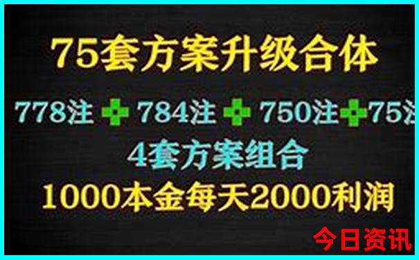 任丘景点排行榜前十名