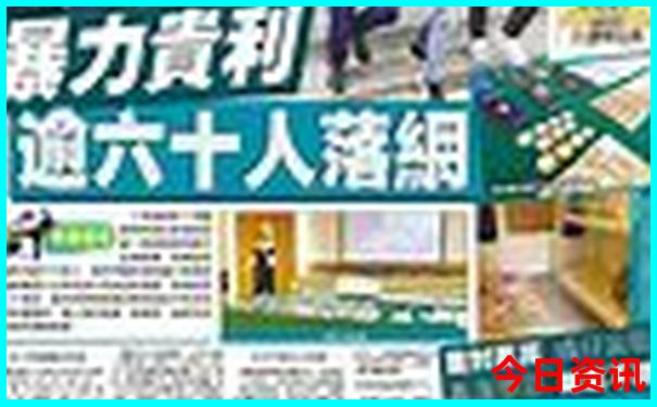 池上镇旅游景点大全排名