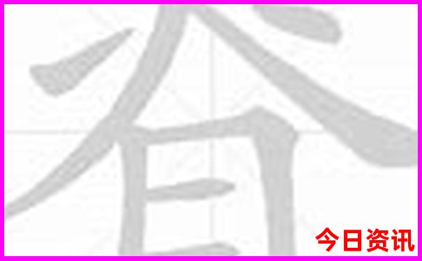 暑假应该去哪玩比较好