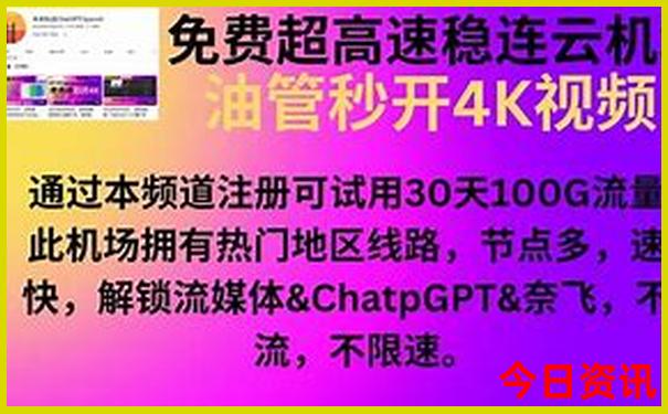 甘青最值得去的景点