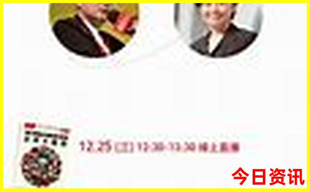香港二四六开奖结果开奖记录下载