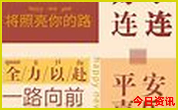 甘孜州必去的10个景点