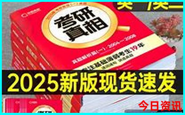 海南旅游景点分布图