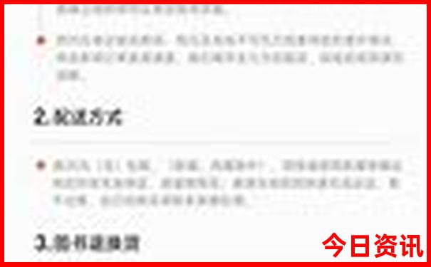 贵阳出发自驾游最佳路线