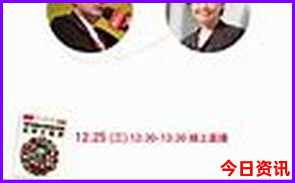 湖南郴州桂东避暑胜地在哪里