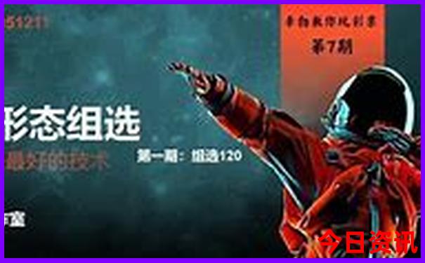 湖南旅游攻略自由行路线推荐