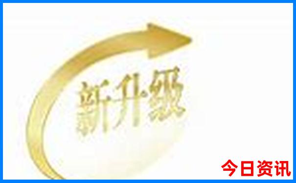 中国最大瀑布排名前十名