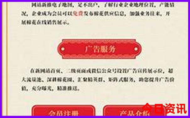 来宾金秀旅游攻略必去景点