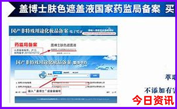 长沙年票包含哪些景点