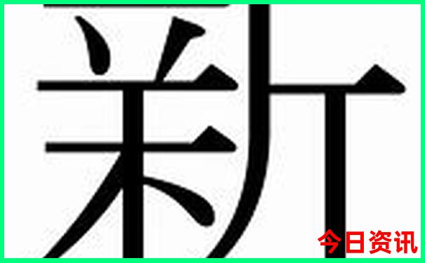 阿那亚哪些景点需要预约