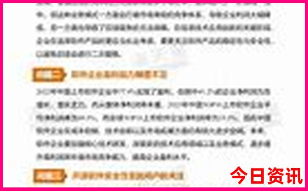 西安云南自驾游最佳路线