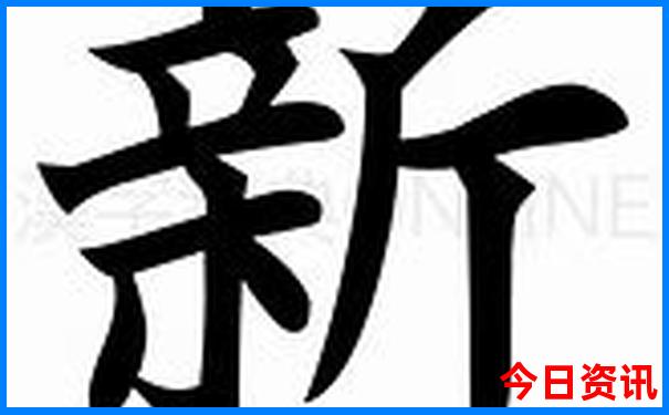 暑假旅游攻略自由行最佳线路