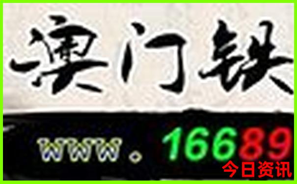 武汉景点排名前十名