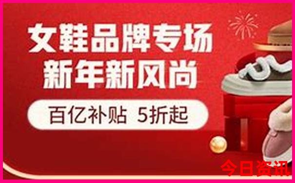 十大红色经典景点