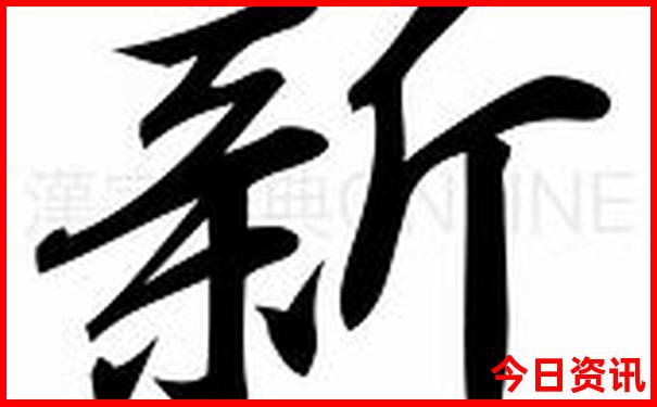 西藏旅行团旅游报价明细