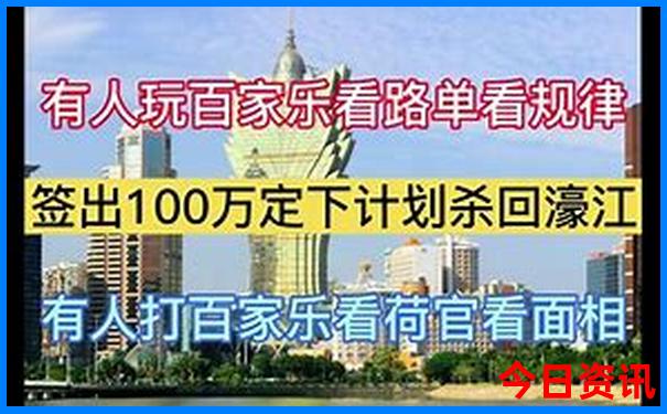 宜都市aaaaa景区排名