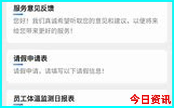 洪崖洞游玩攻略最佳路线